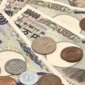 Bank of Japan leaves rates unchanged, maintaining ultra-loose monetary policy